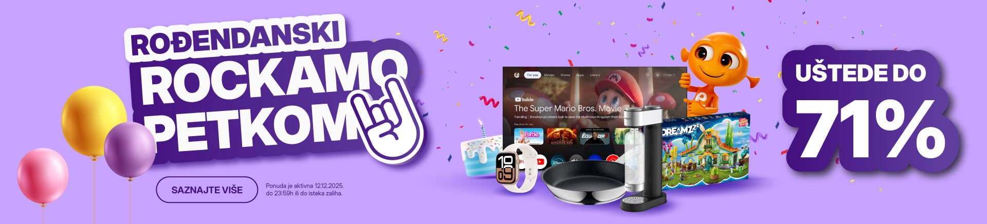 BIH-202512-15582-ROĐENDANSKI ROCKAMO PETKOM_MOBILE 760x872-min.jpg