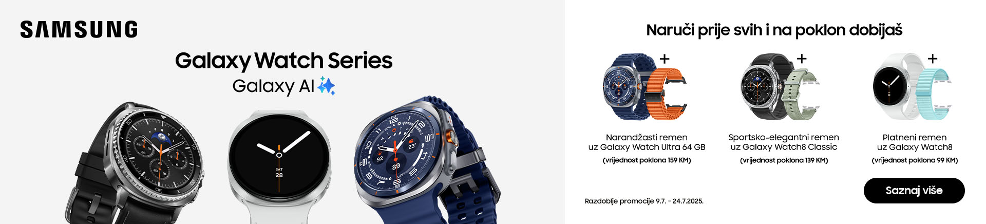 BIH-202507-12757-Samsung Galaxy Watch Ultra i Watch8_MOBILE 760x872.jpg