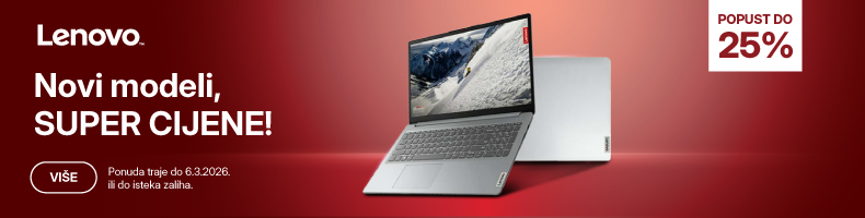 BIH-202602-16560-Lenovo Q4-_790x200.jpg