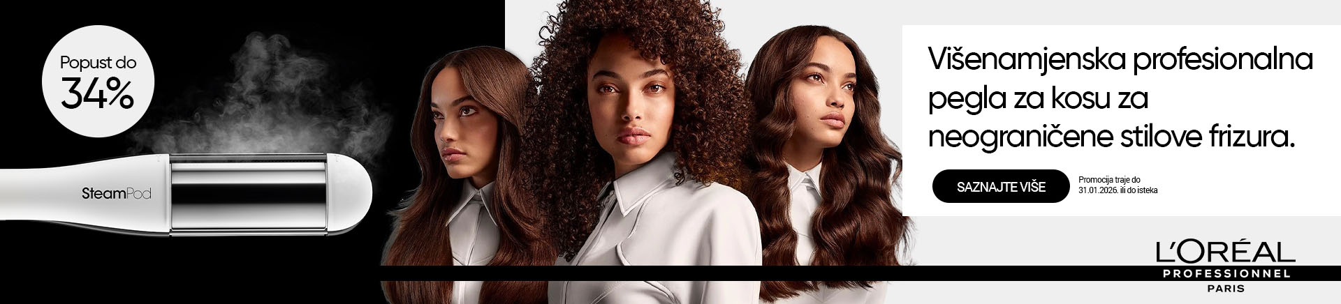 BIH-202512-15948-Loreal Professionnel MOBILE 760x872.jpg