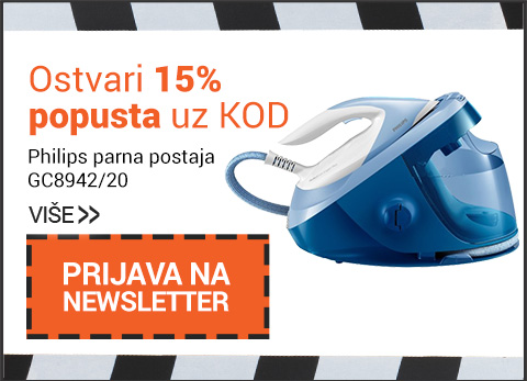 BIH-akcija-narancasti-vikend-kucice-KODOVI-480x-1-philips-pegla-prijava.jpg
