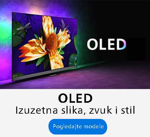 Philips OLED