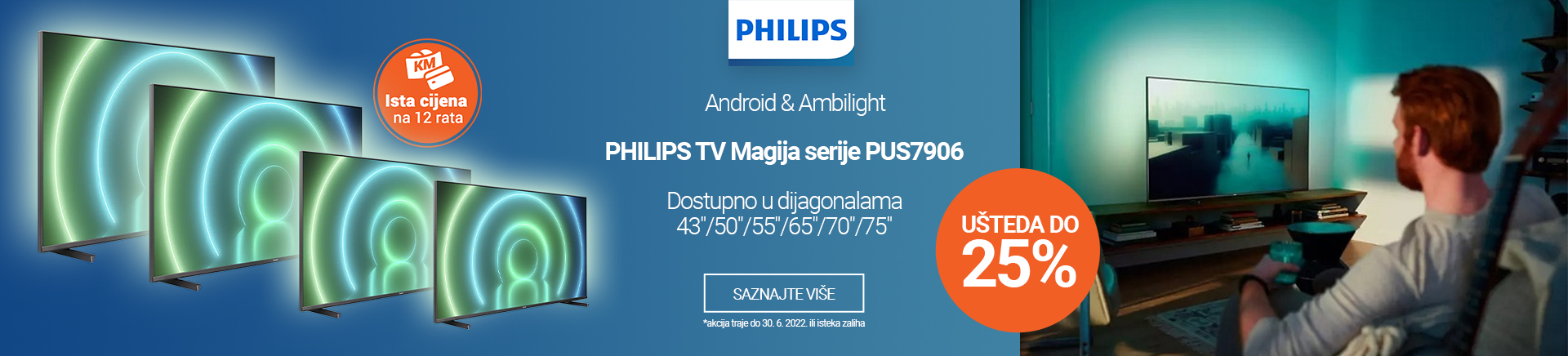 BiH PHILIPS TV MOBILE 380 X 436.jpg